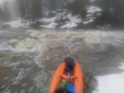 порог Яман-Таш