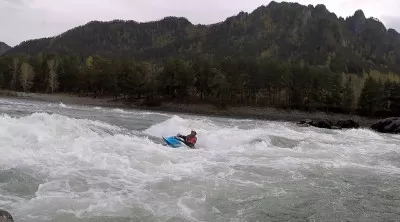 Бийка нижняя